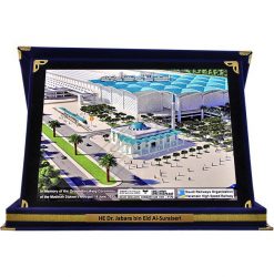 Dijital Metal Baskılı Katlanabilir Kadife Kutu Hizmet Anısı Plaketi