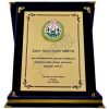 Kabartma Logolu Katlanabilir Kadife Kutu Sarı Metal Baskılı Plaket