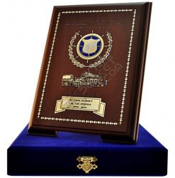 Lazer Kesim Logolu Kadife Kutulu Ahşap Hizmet Anısı Plaketi