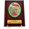 Oval Kesim Logolu Ahşap Plaket